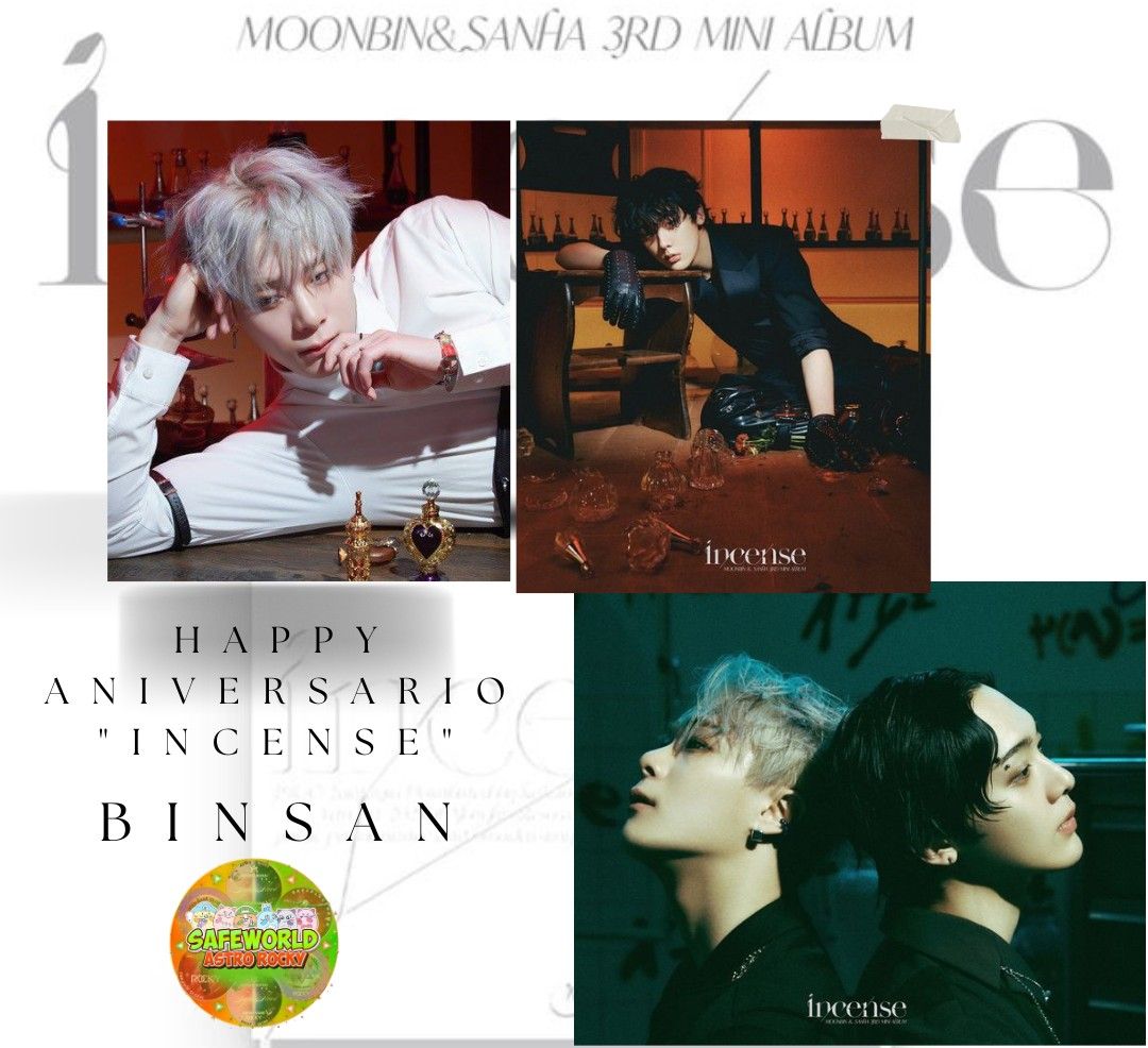 아스트로의 최신 사진