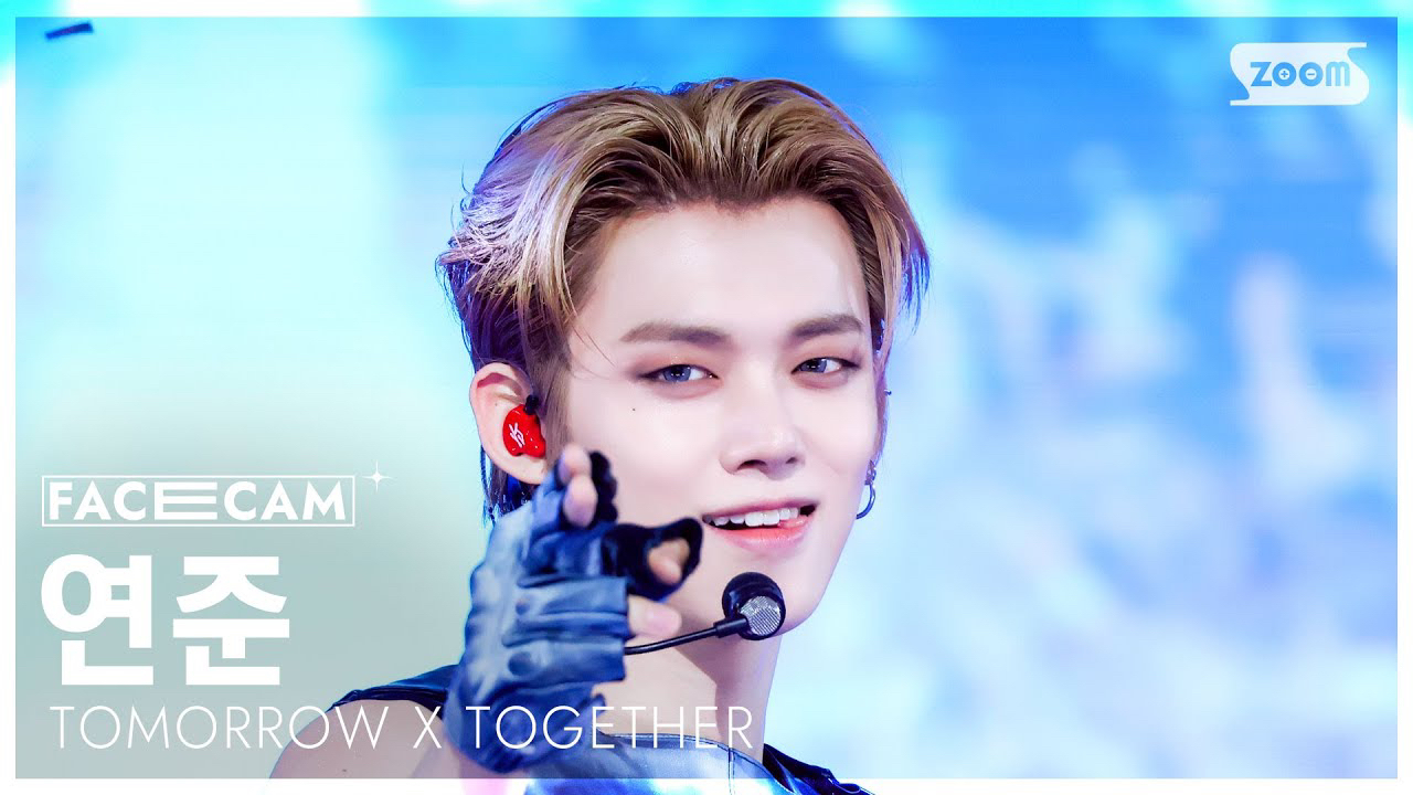 투모로우바이투게더 팬이 찍은 순간