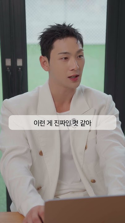 Latest photo of Baekho