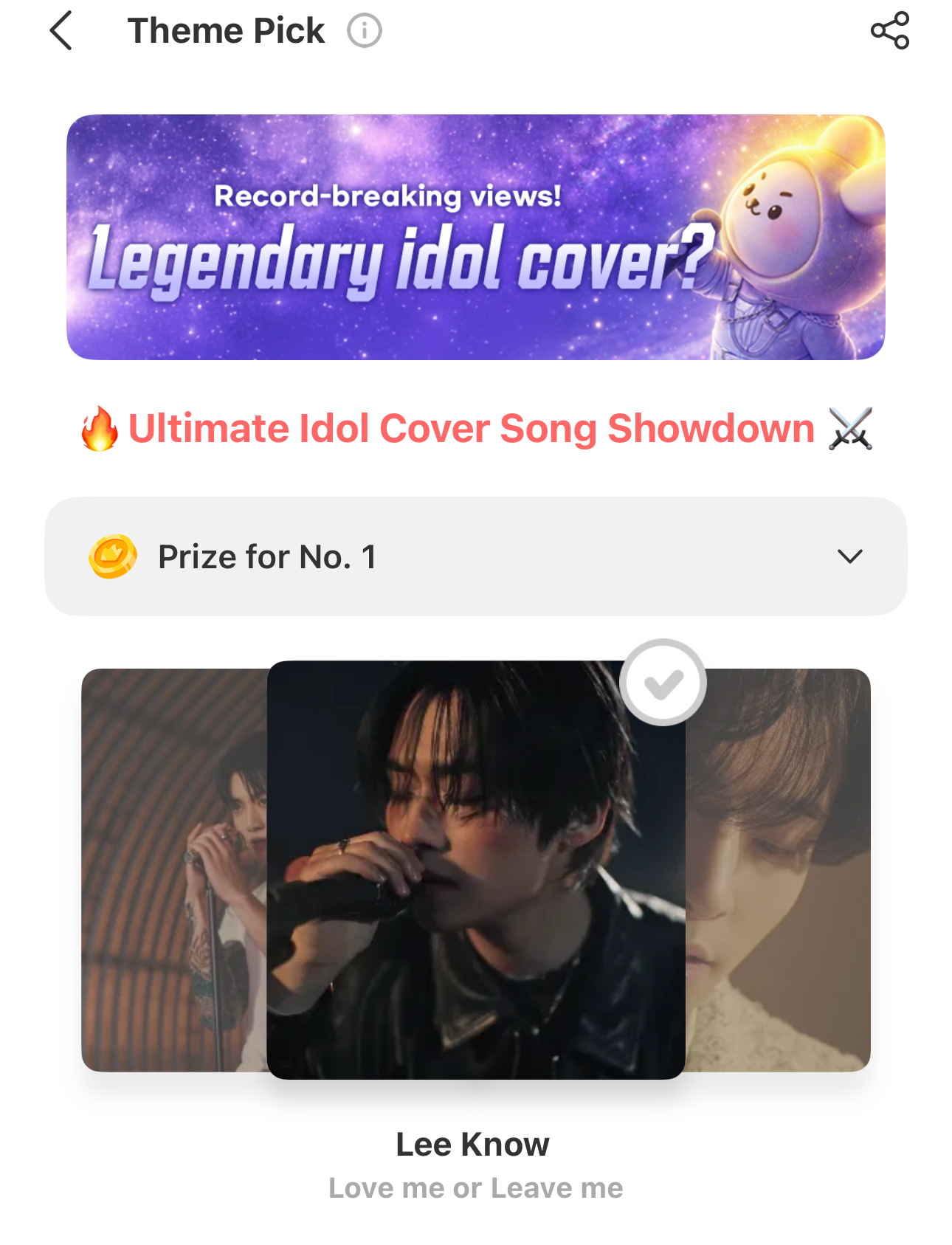 A moment captured by Lee Know (Stray Kids)'s fan