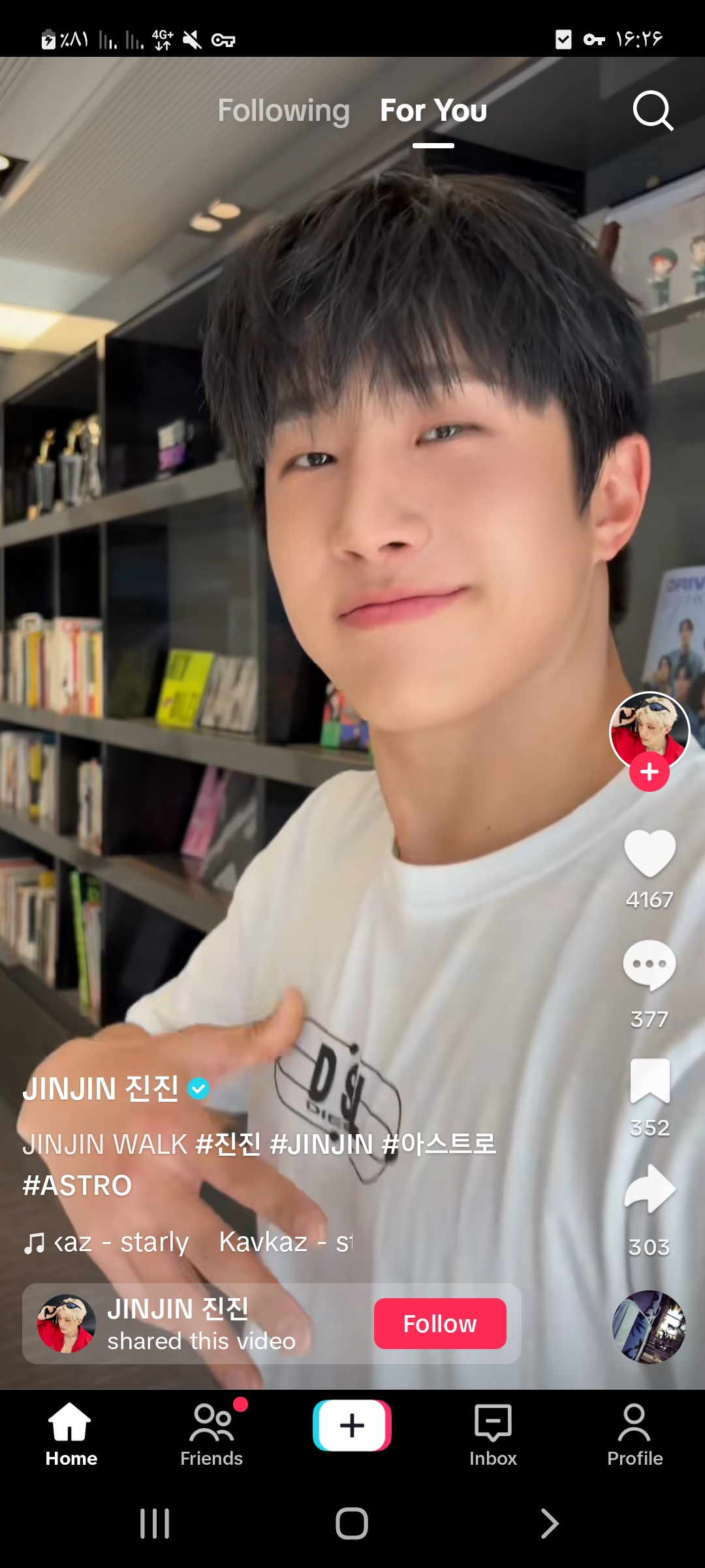 Behind-the-scenes cut of Jinjin (ASTRO)