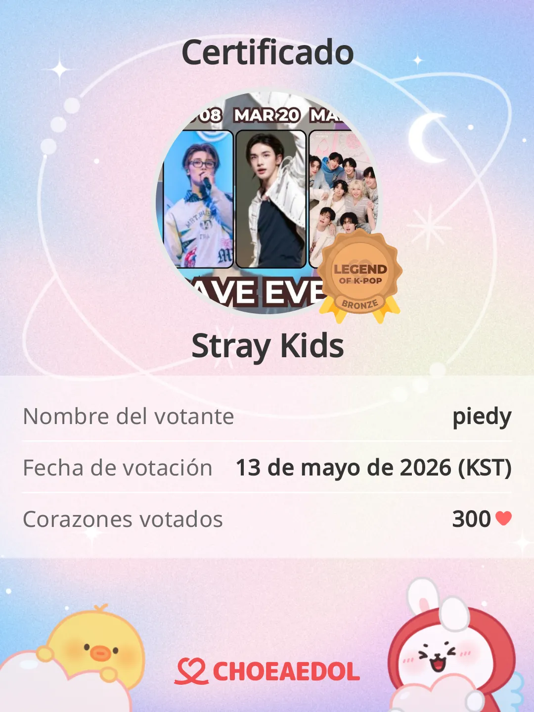 Stray Kids의 최신 사진