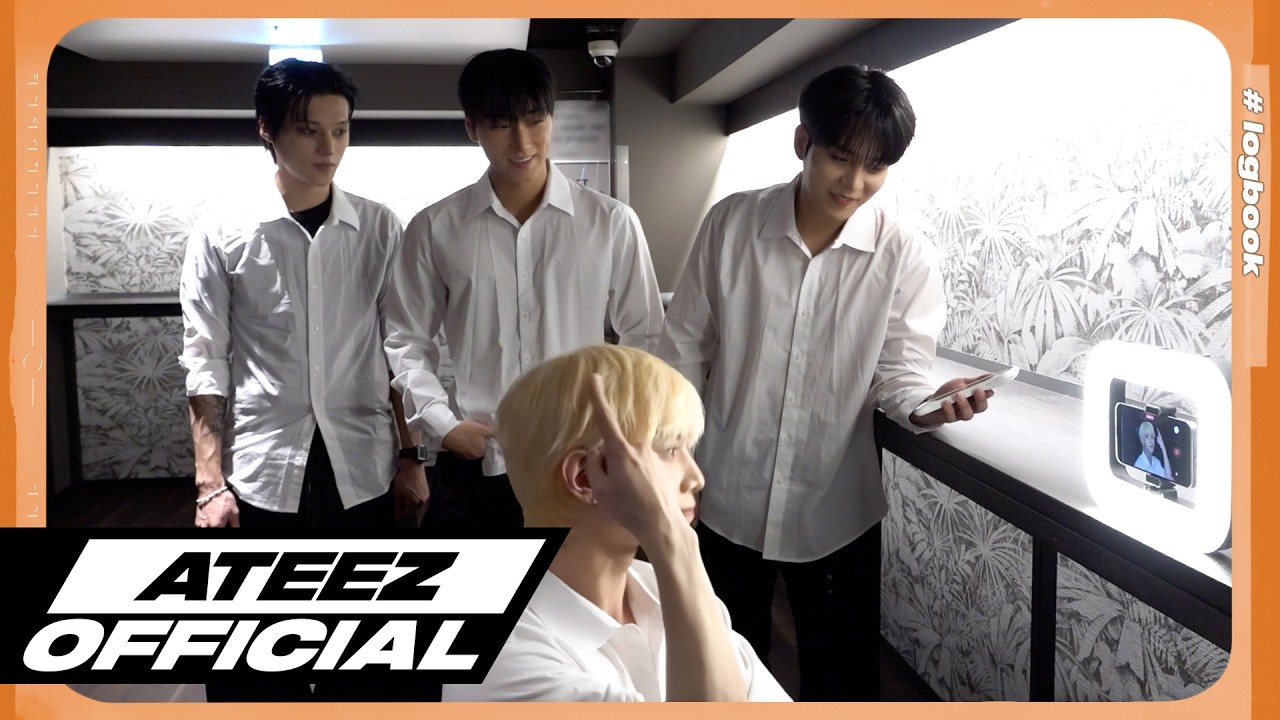 에이티즈 최근 활동샷
