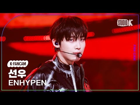 Potret di balik layar Sunoo (ENHYPEN)