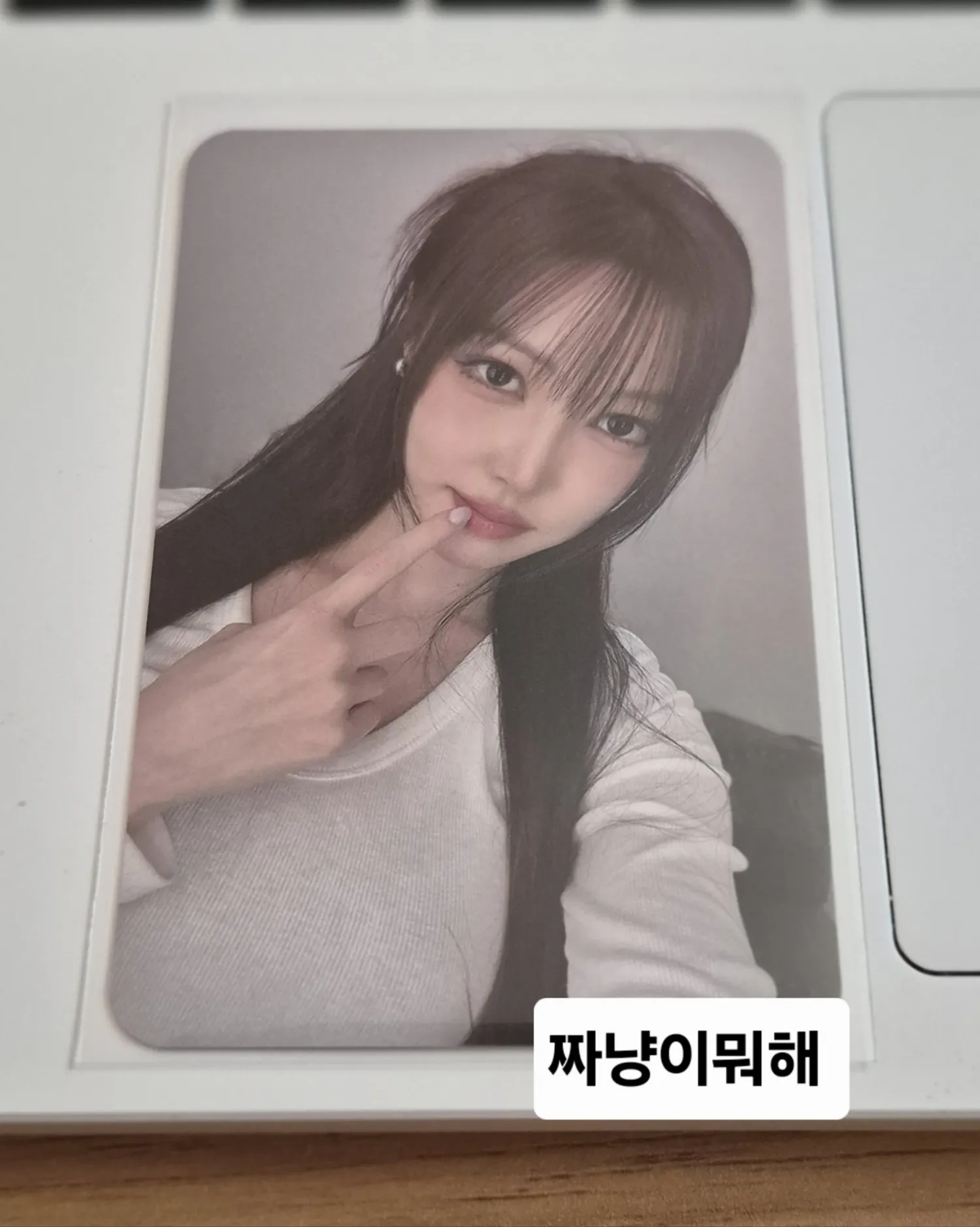 Foto aktivitas terbaru Eunha (GFRIEND, VIVIZ)