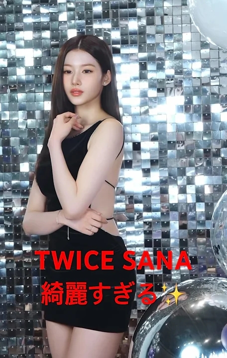 TWICE 팬이 찍은 순간