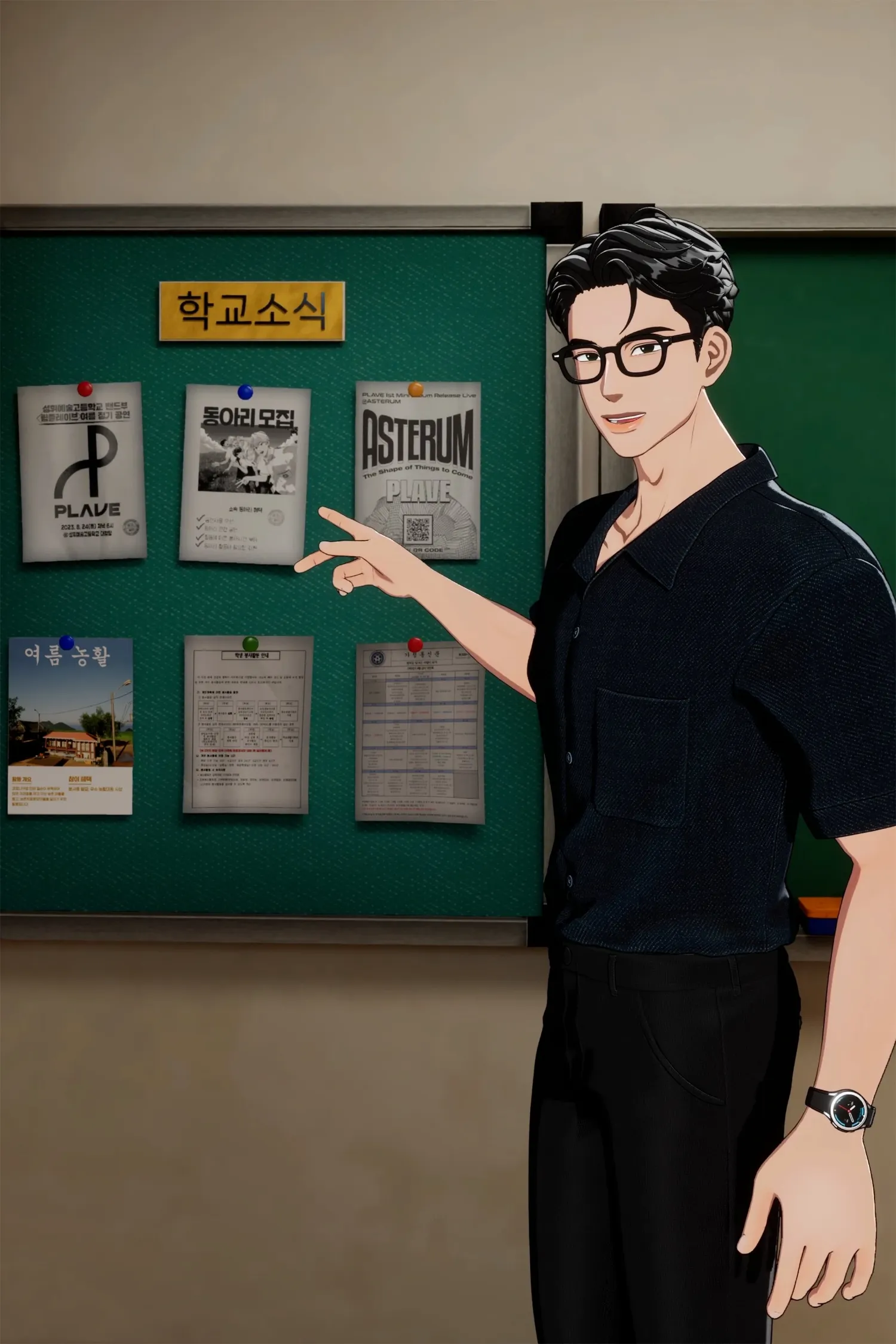 Behind-the-scenes cut of Hamin (PLAVE)