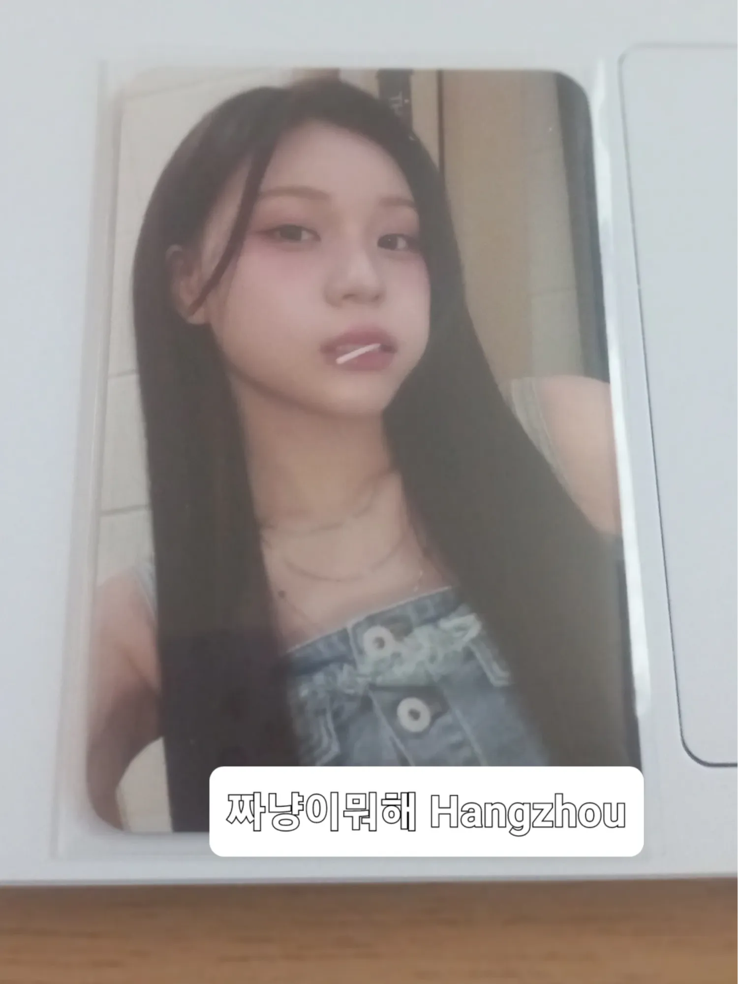 은하 (여자친구, VIVIZ) 최근 활동샷