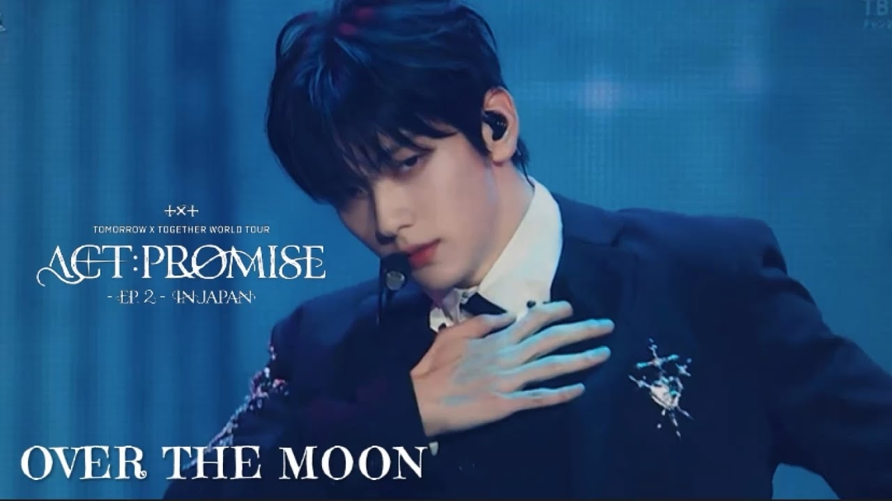 TOMORROW X TOGETHERファンが撮った瞬間