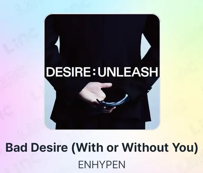 ENHYPENの最新写真