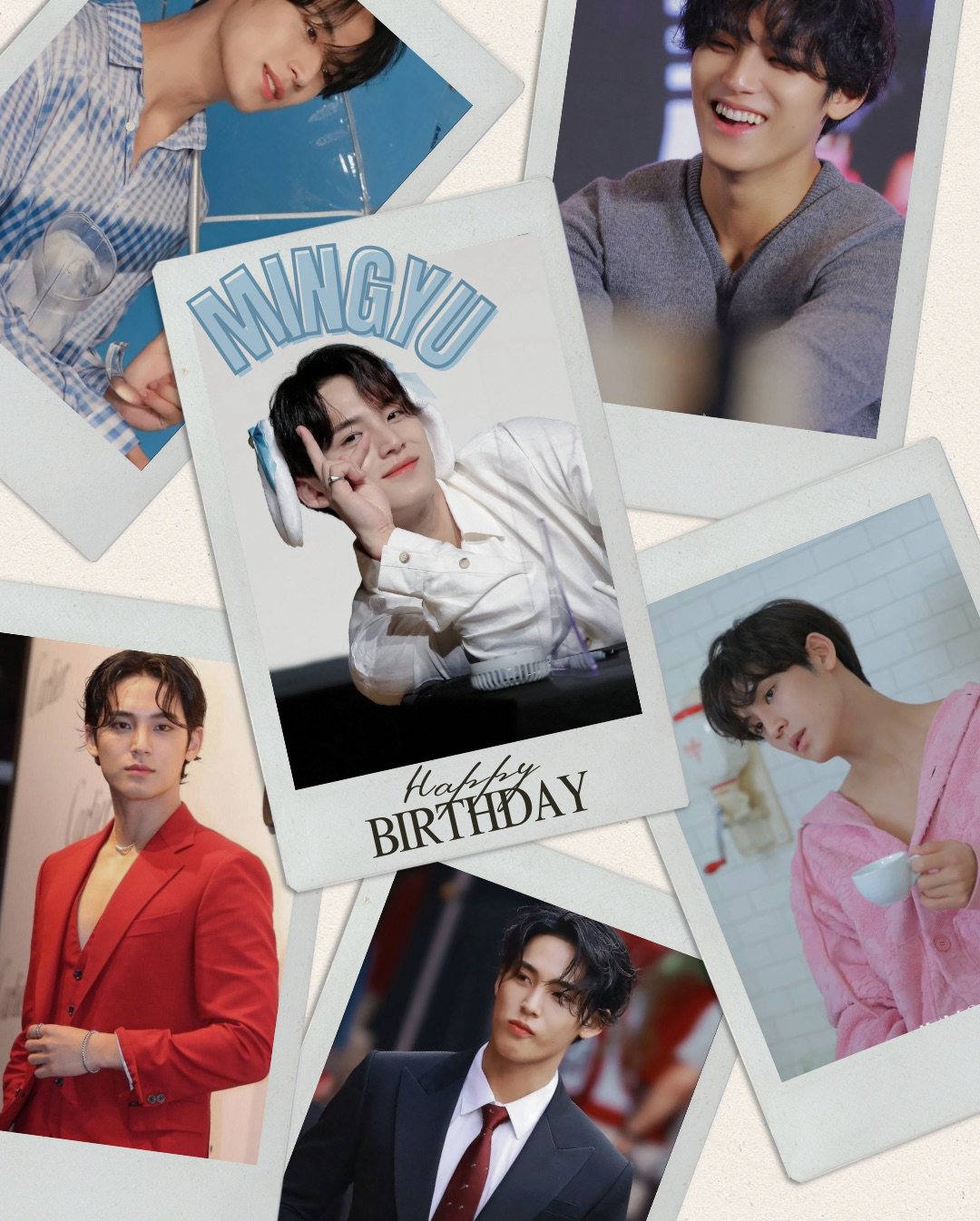 민규 (세븐틴)의 최신 사진