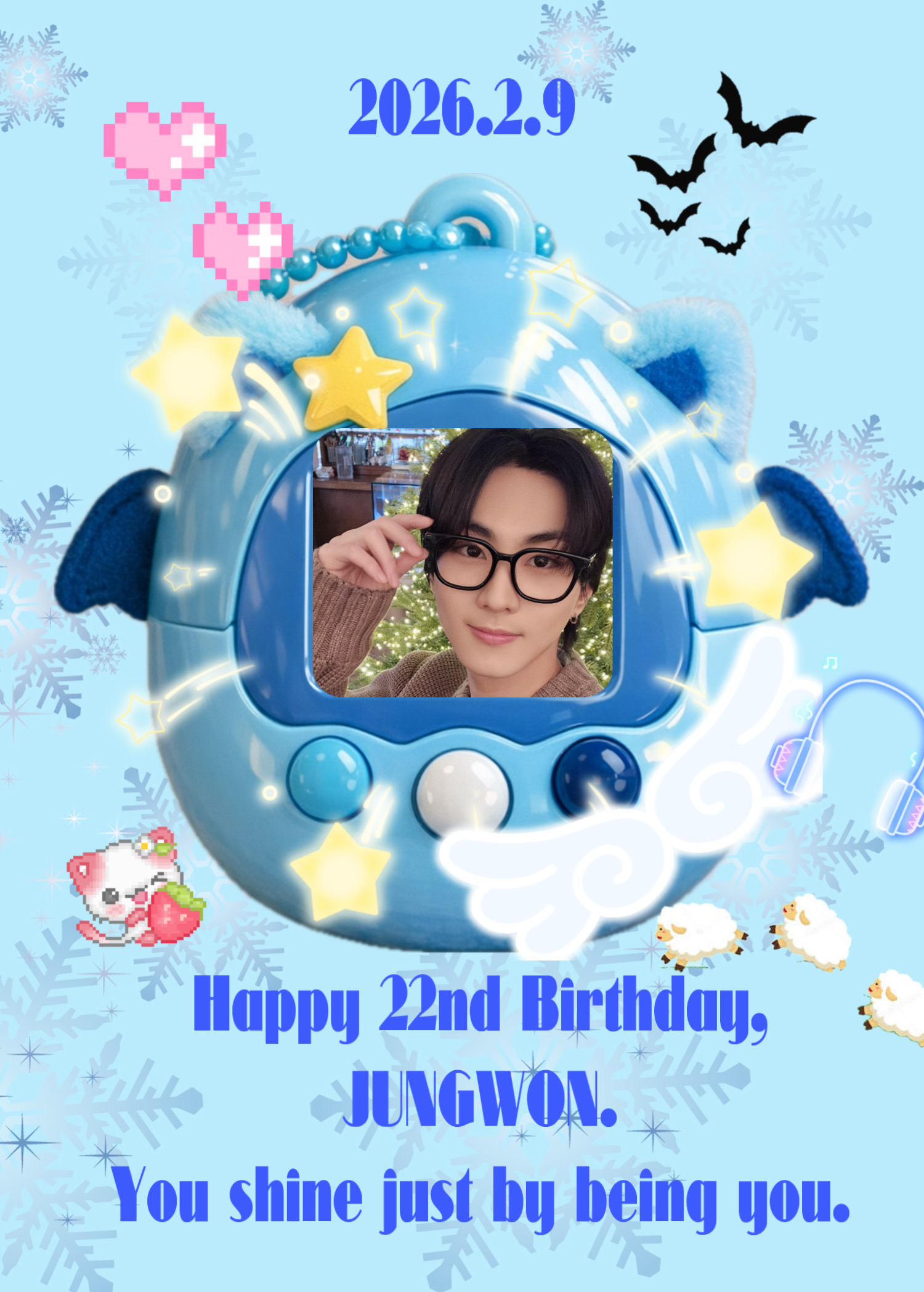 Latest photo of Jungwon (ENHYPEN)