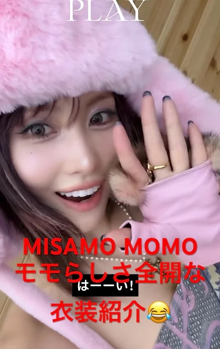 TWICE의 비하인드 컷