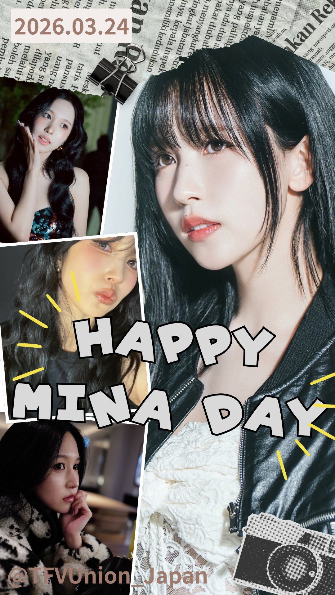 Mina (TWICE)的幕後花絮