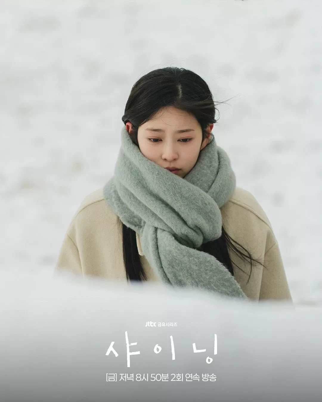 Latest photo of Kim Minju