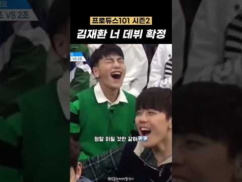 金在奐的最新照片