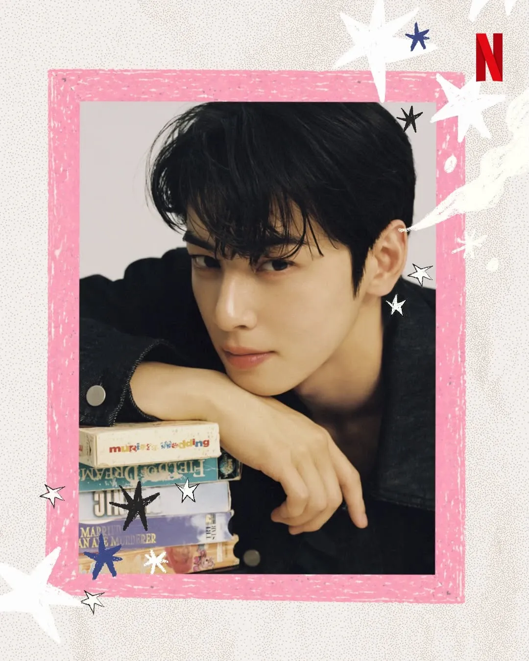 Recent activity shot of Eunwoo (ASTRO)
