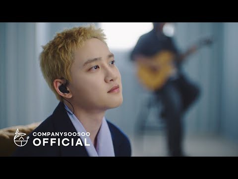 디오 (EXO) 최근 활동샷