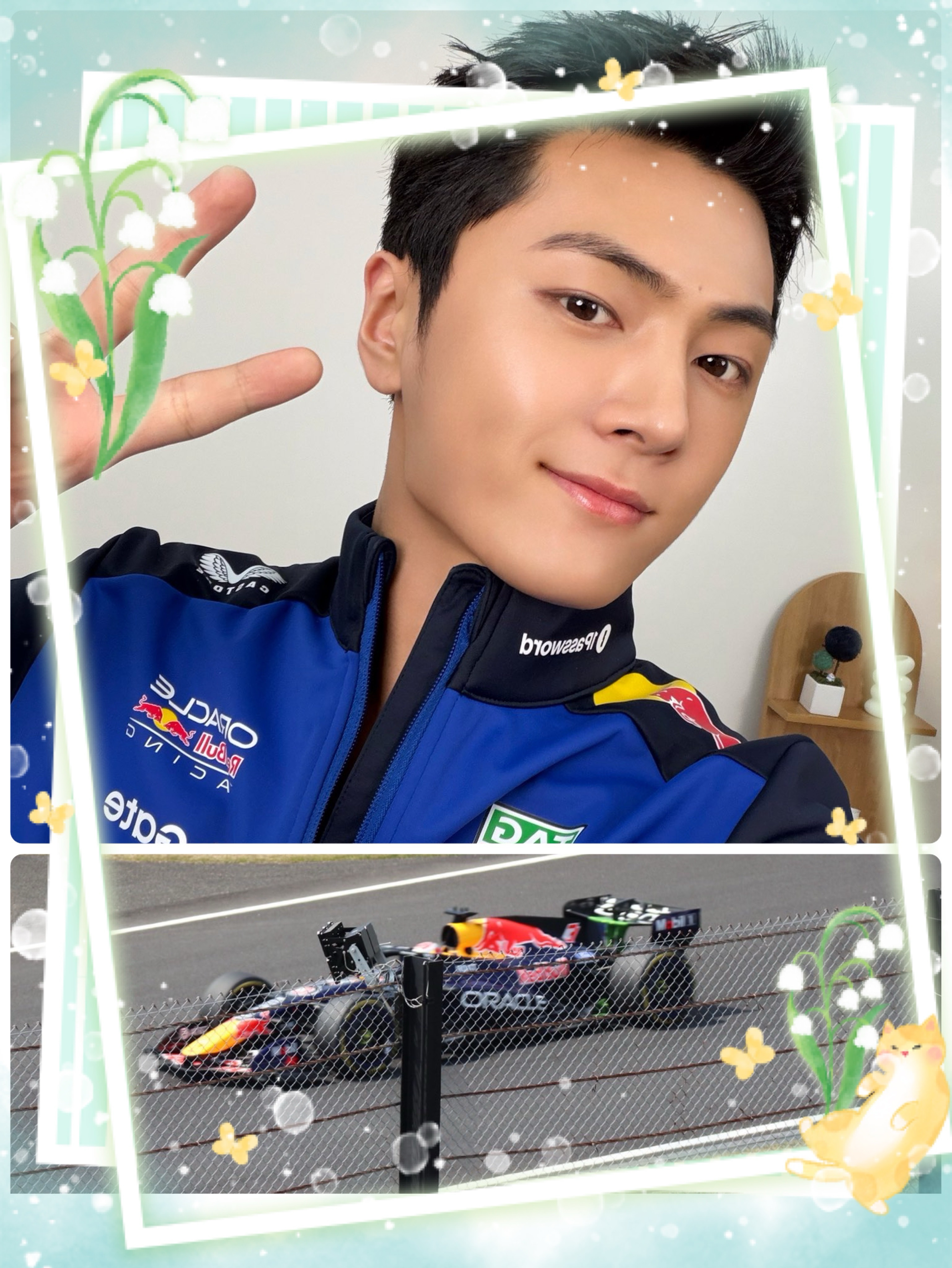 Latest photo of Jay (ENHYPEN)