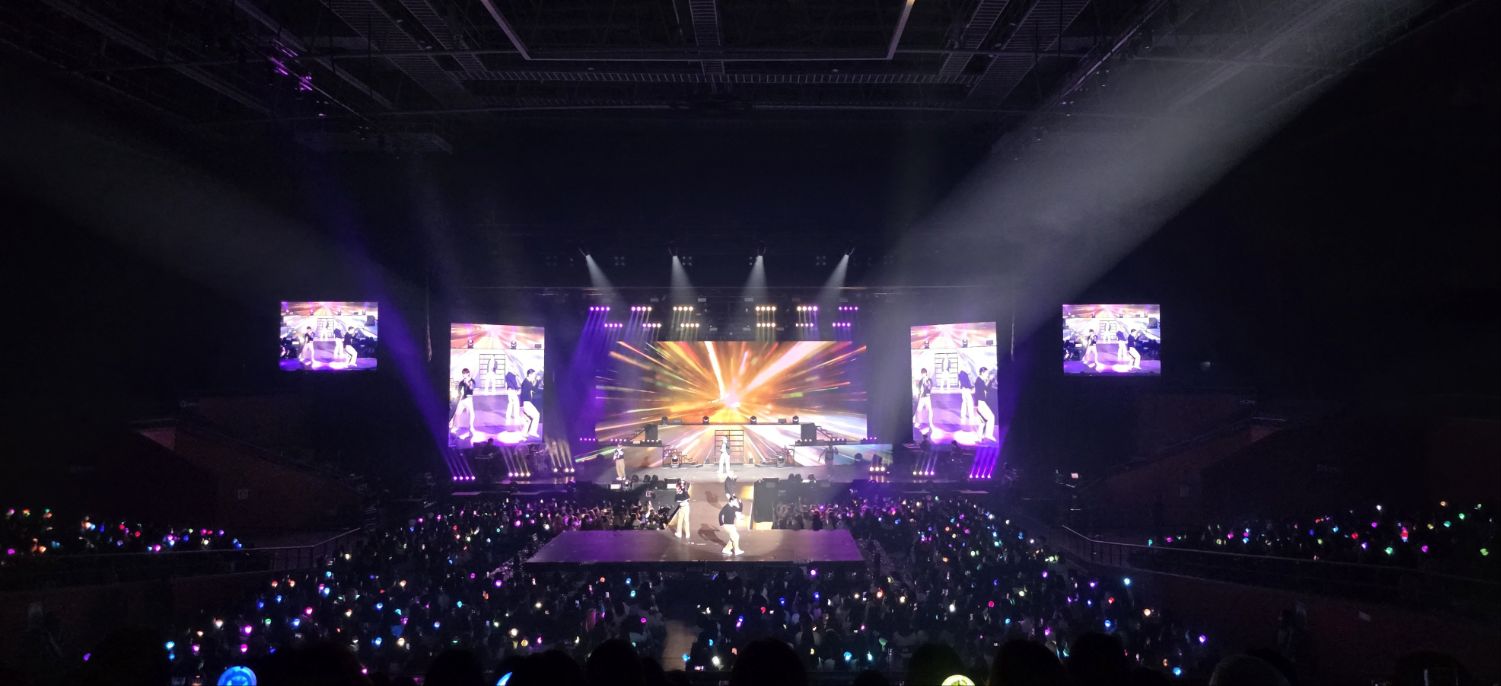 Recent activity shot of ONF