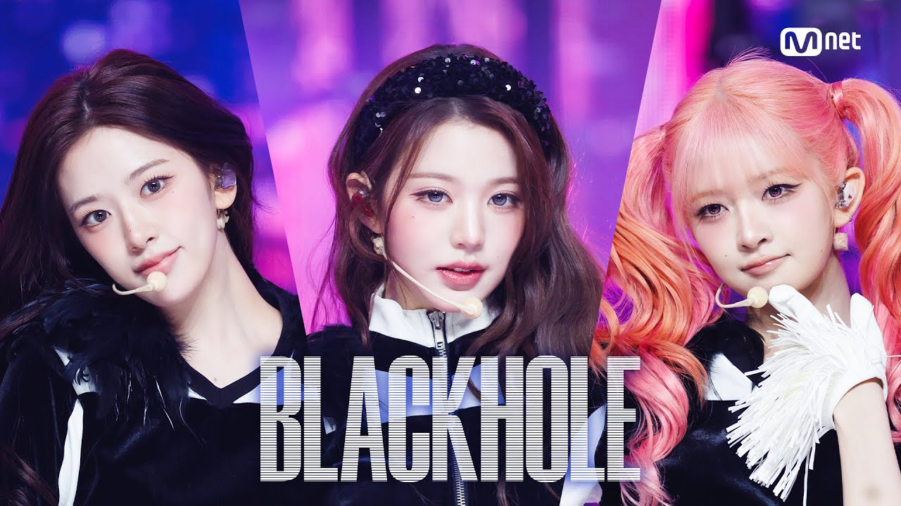 Recent activity shot of IVE