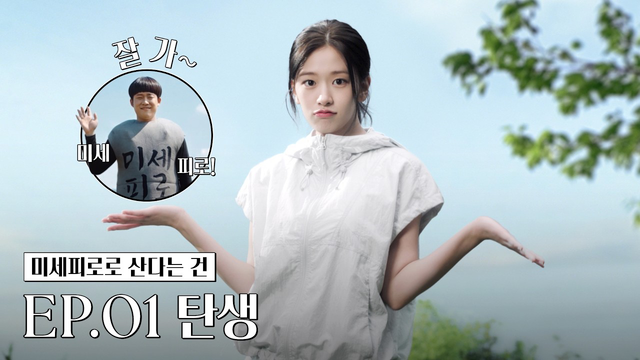 안유진 (IVE) 팬이 찍은 순간