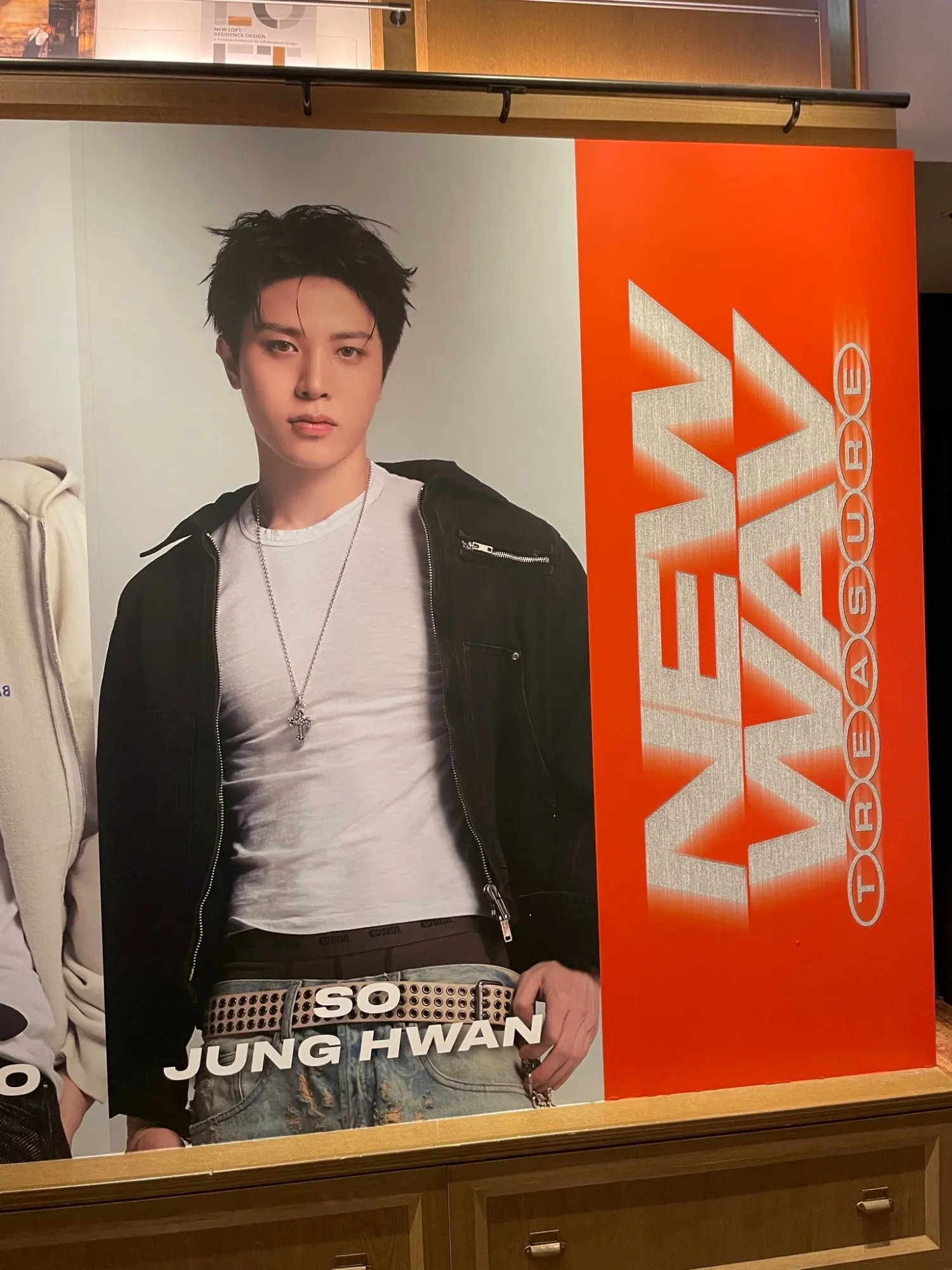 Foto terbaru So Junghwan (TREASURE)
