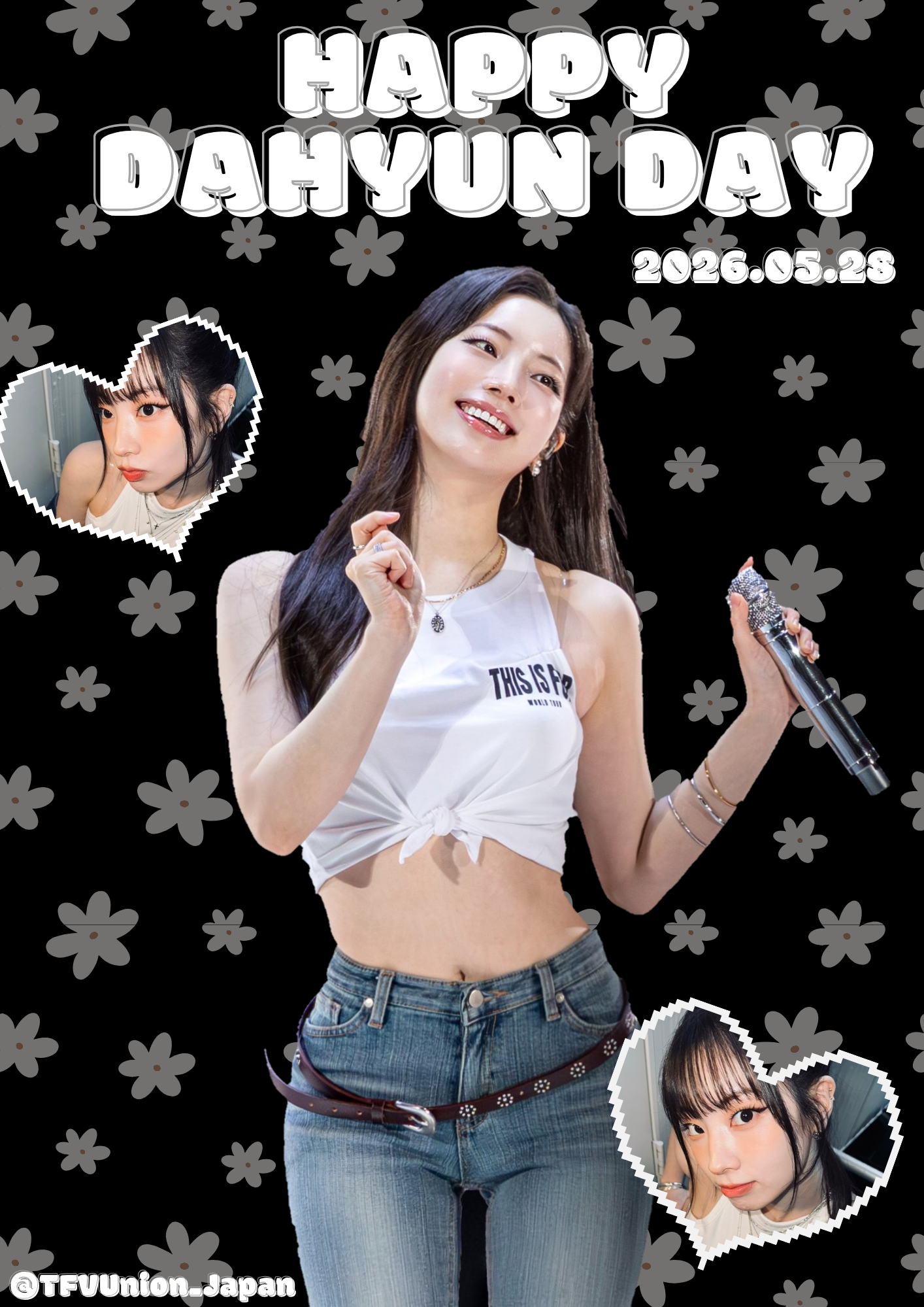 今日一番ホットなK-POPコミュニティフィード