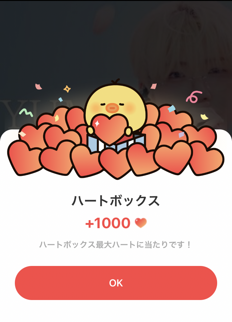 Yuma (&TEAM)的最新照片