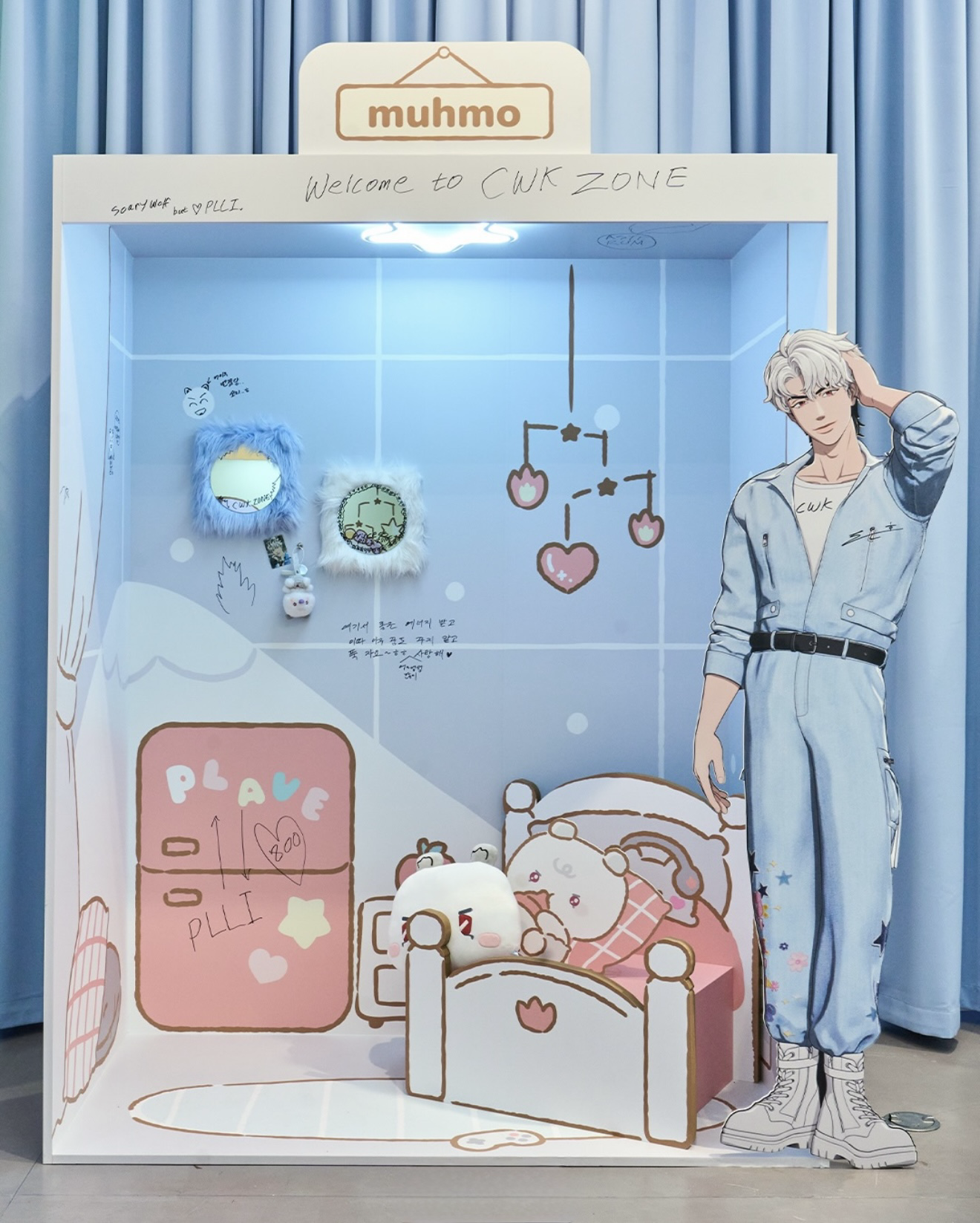 Behind-the-scenes cut of Eunho (PLAVE)