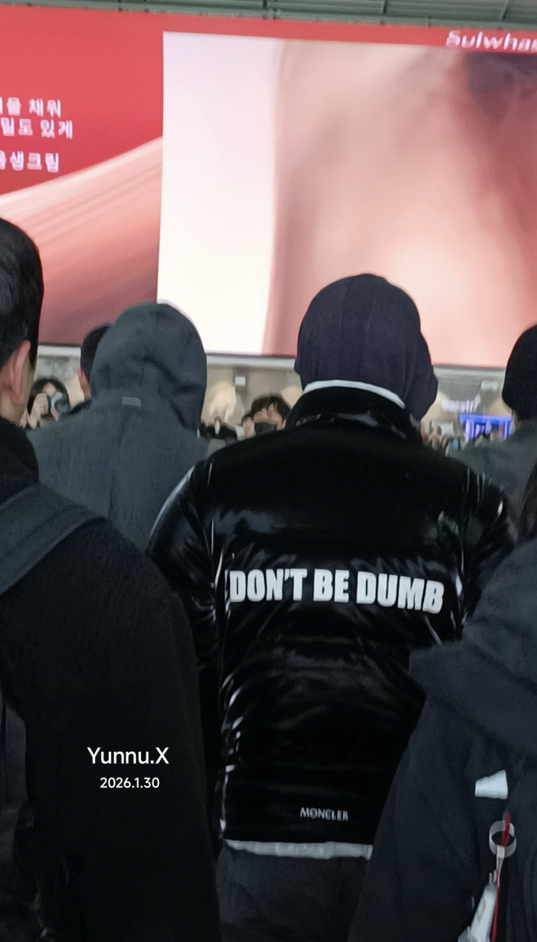 A heartfelt wallpaper shared by Sehun (EXO)'s fans