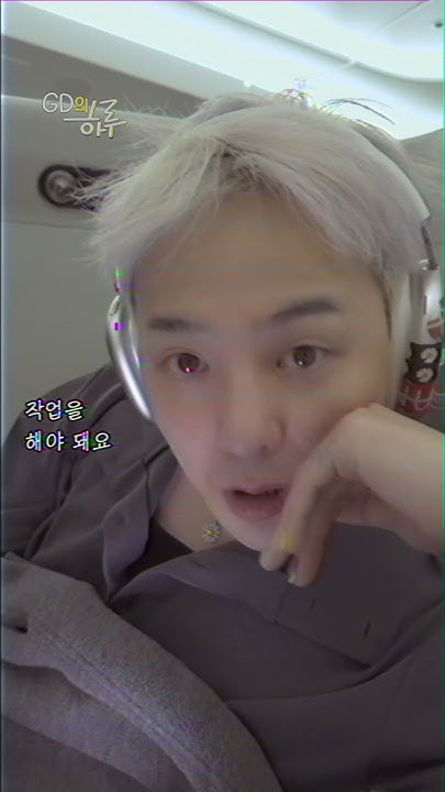 The most beloved wallpaper among G-DRAGON (BIGBANG)'s fans