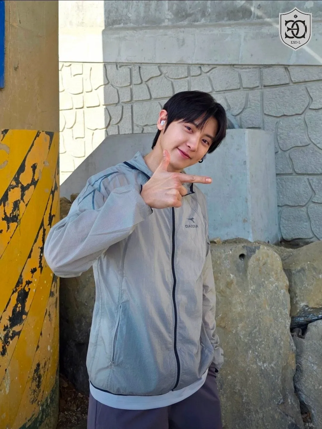 Recent activity shot of Chanyeol (EXO)