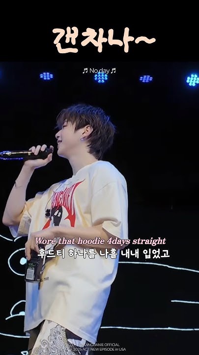 Fan-made special wallpaper for Kang Daniel