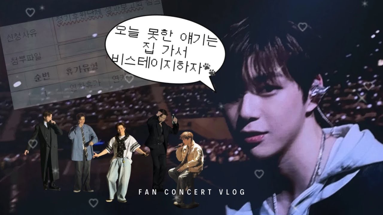 Momen yang diabadikan oleh penggemar Kang Daniel