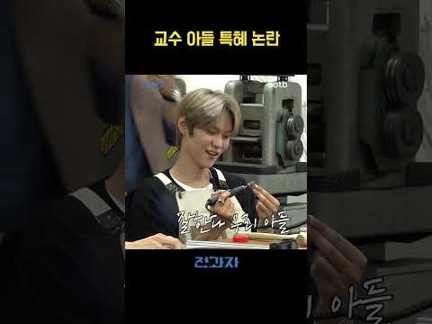 Foto terbaru Kai (EXO)