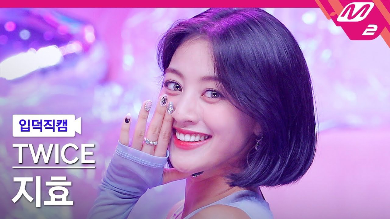 Potret di balik layar Jihyo (TWICE)