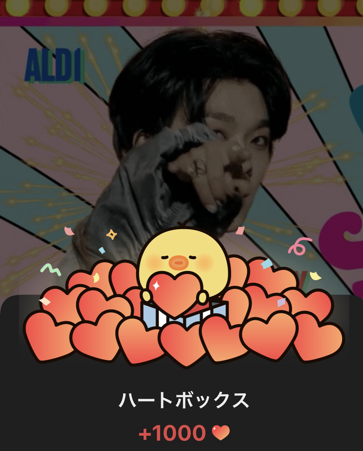 Behind-the-scenes cut of He Xinlong (ALPHA DRIVE ONE)