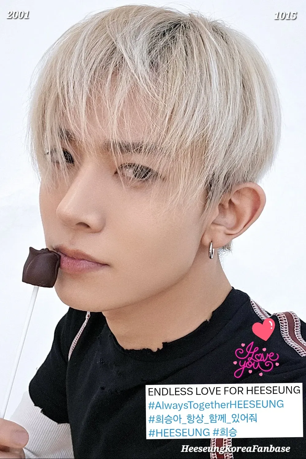 희승의 비하인드 컷