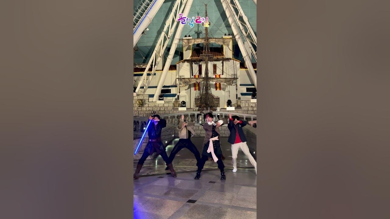 에이티즈 팬이 찍은 순간