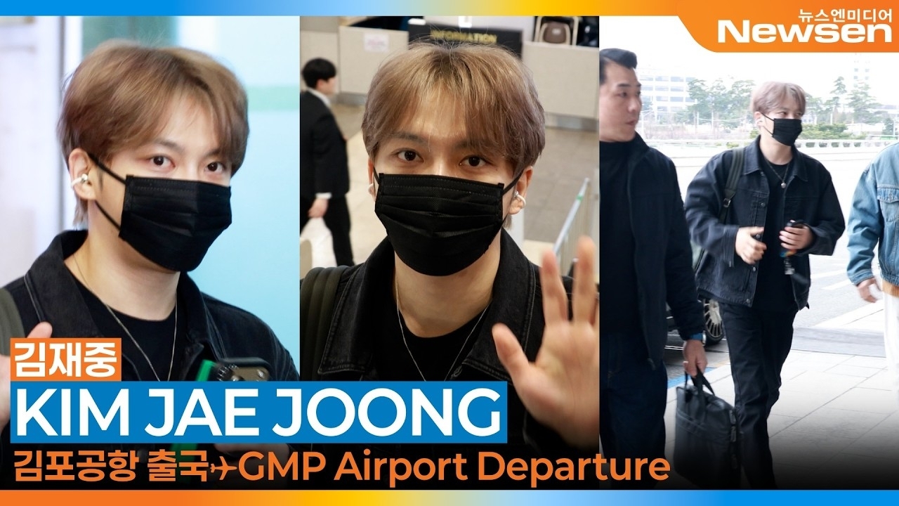 A moment captured by Kim Jaejoong (JX)'s fan