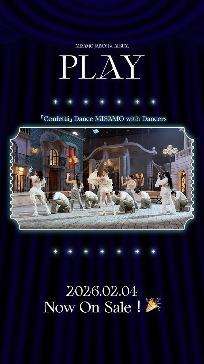 TWICE의 비하인드 컷