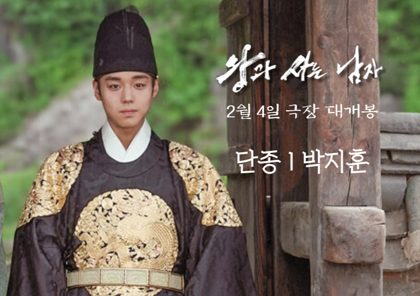 박지훈의 비하인드 컷