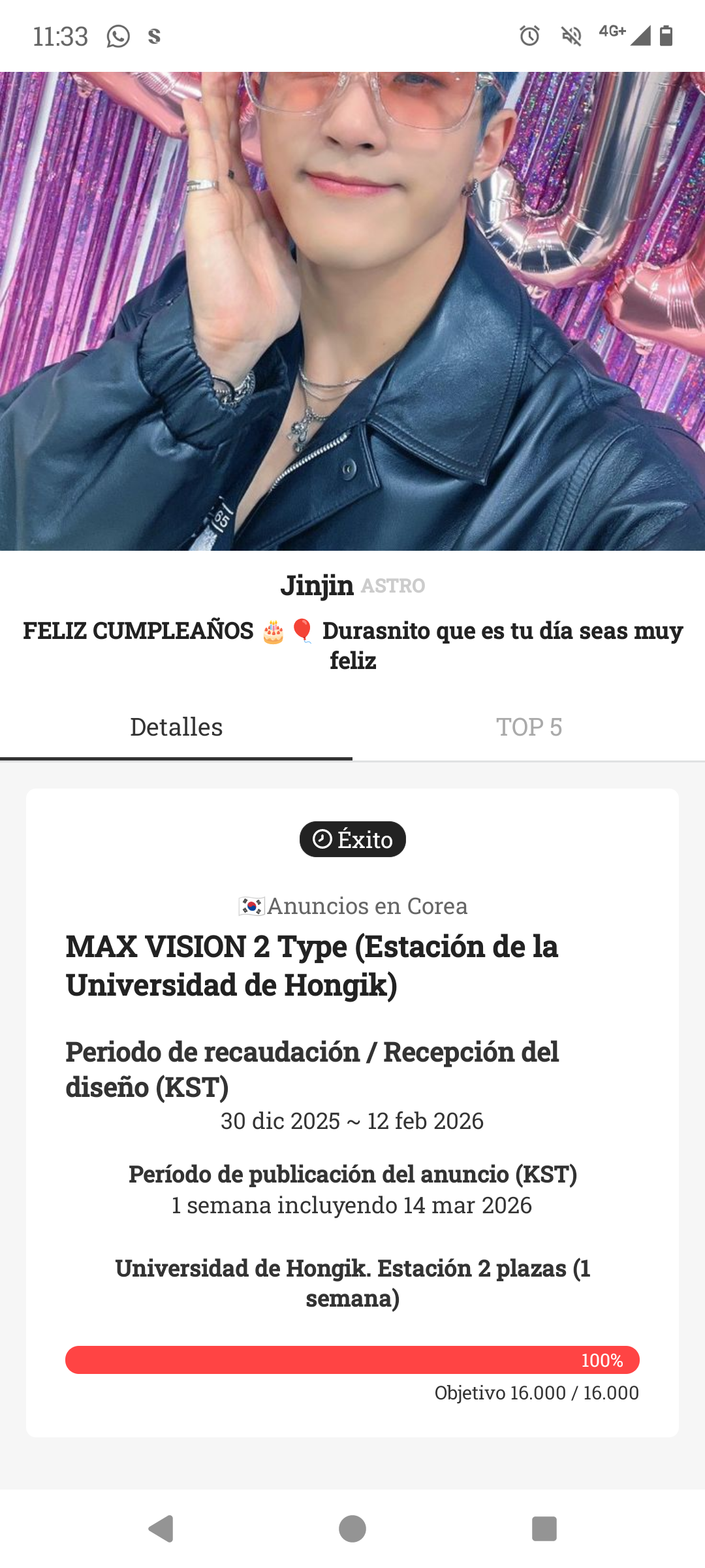 A moment captured by Jinjin (ASTRO)'s fan