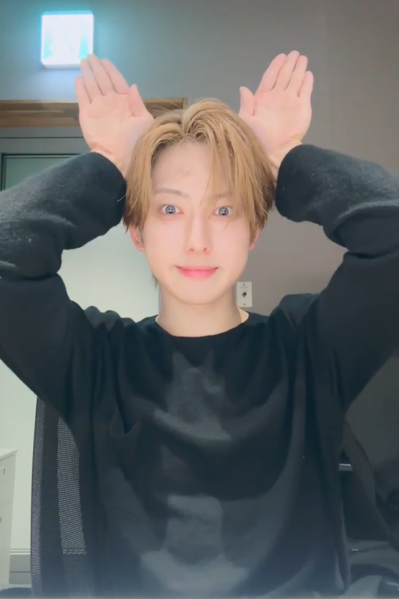 A moment captured by Fuma (&TEAM)'s fan