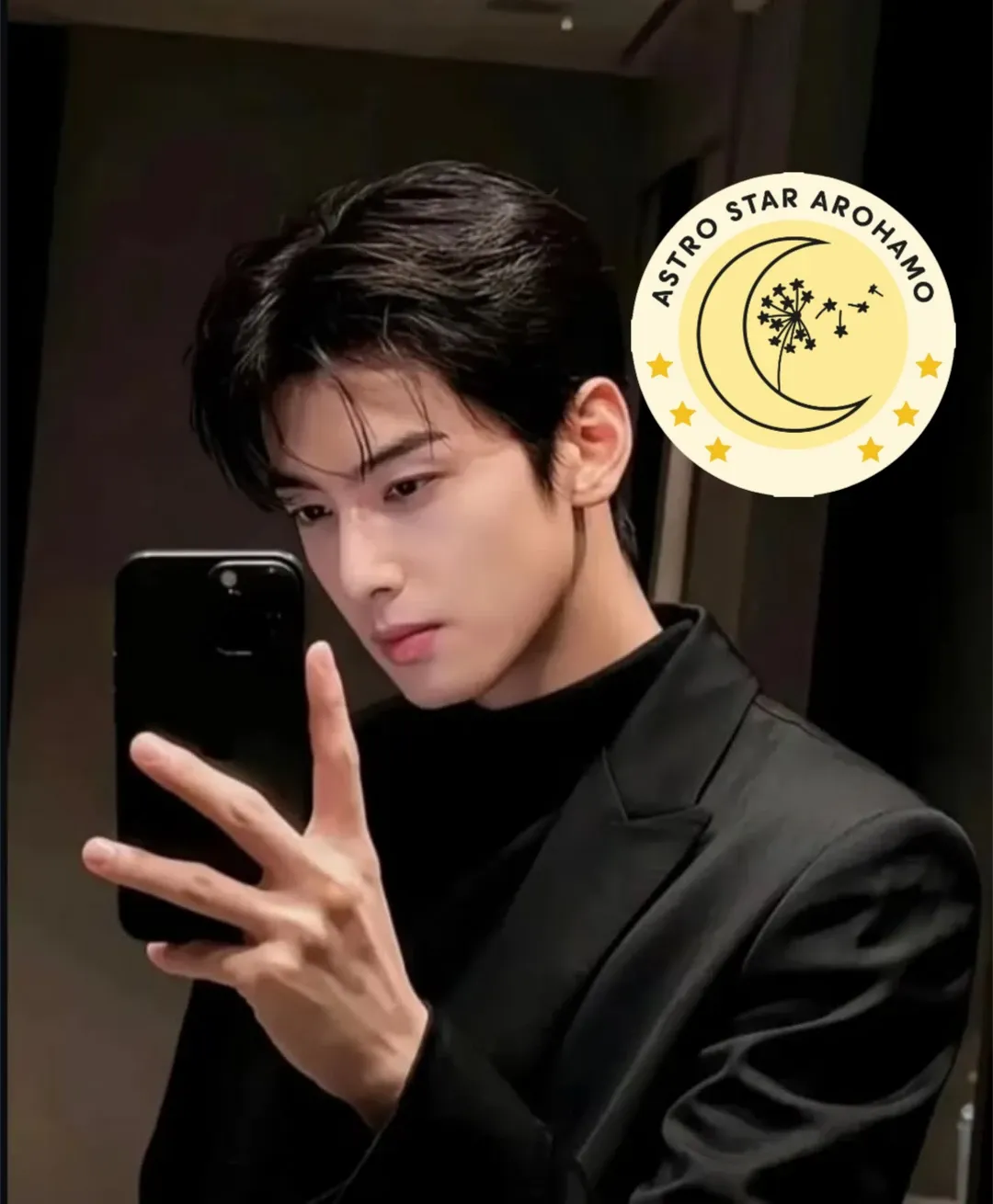 A moment captured by Eunwoo (ASTRO)'s fan