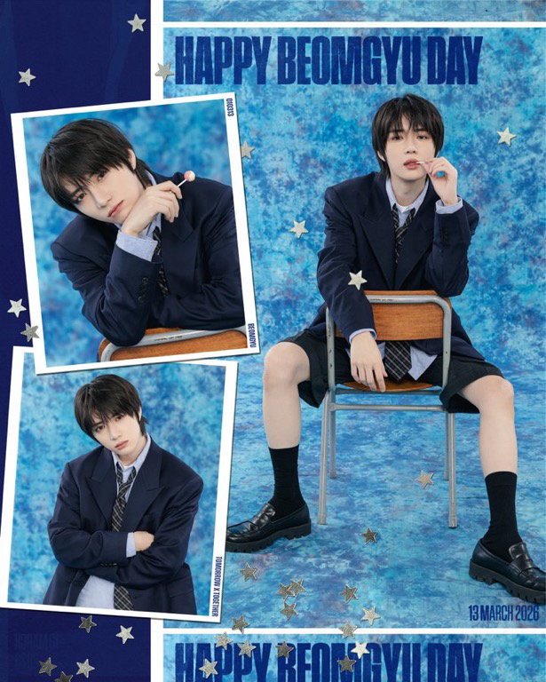 투모로우바이투게더 팬이 찍은 순간