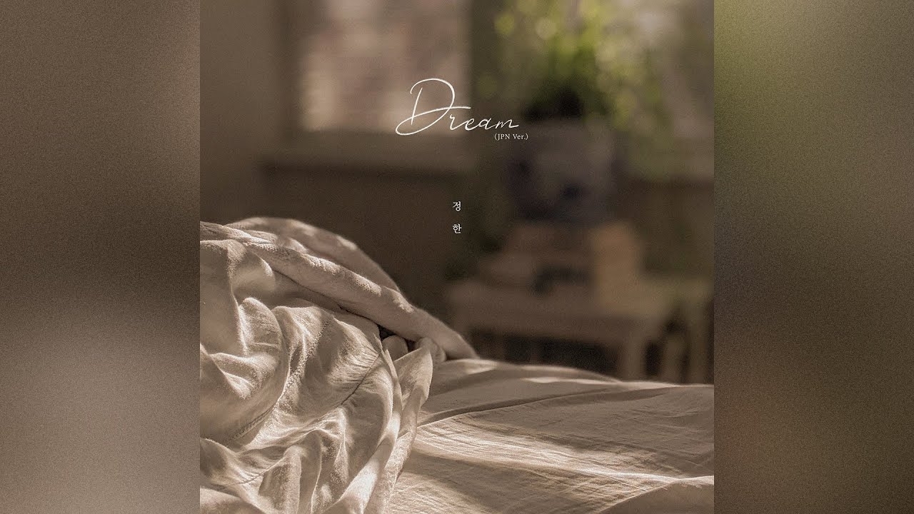 Latest photo of Jeonghan (SEVENTEEN)