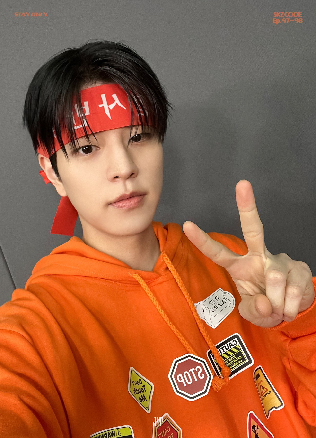 Behind-the-scenes cut of Seungmin (Stray Kids)