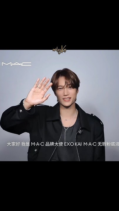 Potret di balik layar Kai (EXO)